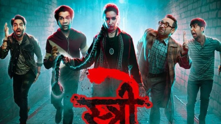 Stree 2 का वो रिकॉर्ड, जिसने उसे बॉलीवुड का सिरमौर बना दिया, शाहरुख से लेकर रणबीर कपूर सब पीछे छूट गए