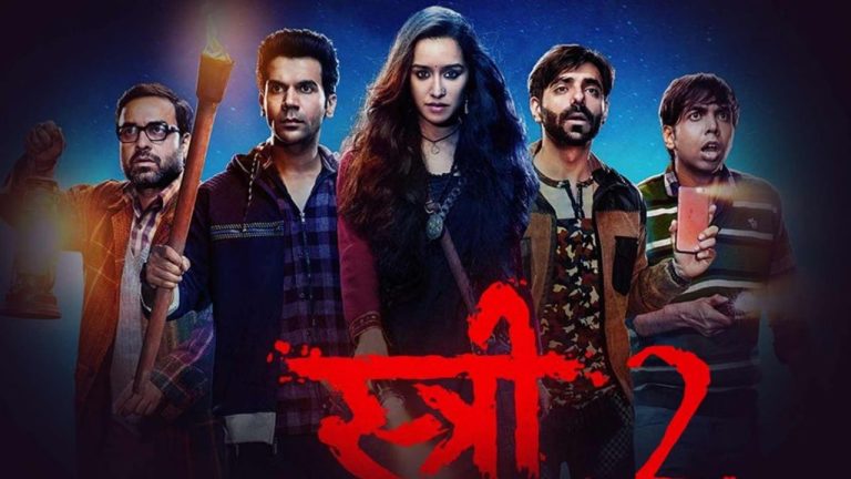 Stree 2 के बाद अब Stree 3 पर बड़ा खुलासा, इस एक्ट्रेस को मिलेगा बड़ा रोल?