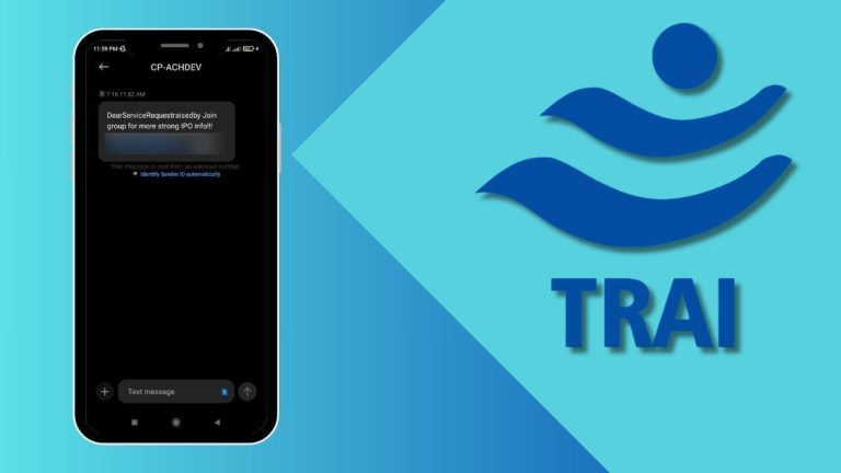 TRAI ने टेलीमार्केटिंग मैसेज के लिए जारी किए नए निर्देश, लालच भरे और स्पैम मैसेज पर कसेगा शिकंजा