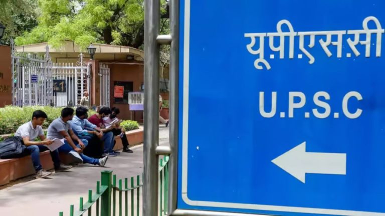 लेटरल एंट्री: UPSC में सीधी भर्ती पर 72 घंटे में सरकार का यू-टर्न, नोटिफिकेशन से रद्द तक की कहानी