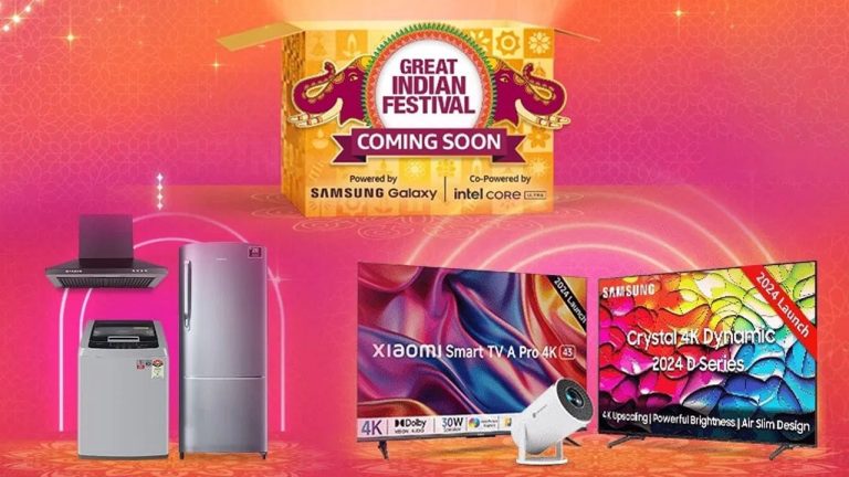 Amazon Great Indian Festival Sale: सेल में करें धुआंधार शॉपिंग, स्मार्ट टीवी, फोन, वॉशिंग मशीन पर मिलेगा बंपर डिस्काउंट