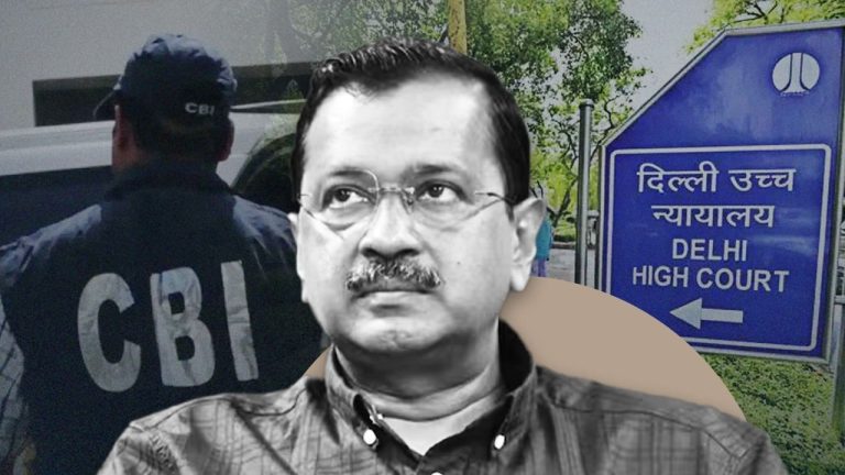 शराब घोटाला: आपराधिक साजिश में शुरुआत से ही शामिल… CBI ने नई चार्जशीट में क्या-क्या कहा?