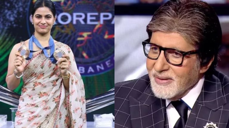 KBC 16: हॉट सीट पर ओलंपियन मनु भाकर, अमिताभ बच्चन को सुनाया मोहब्बतें का डायलॉग