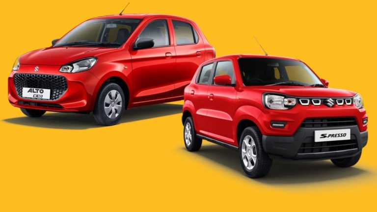 Maruti Suzuki Alto K10 और S-Presso हो गईं सस्ती, यहां जानें नई कीमत