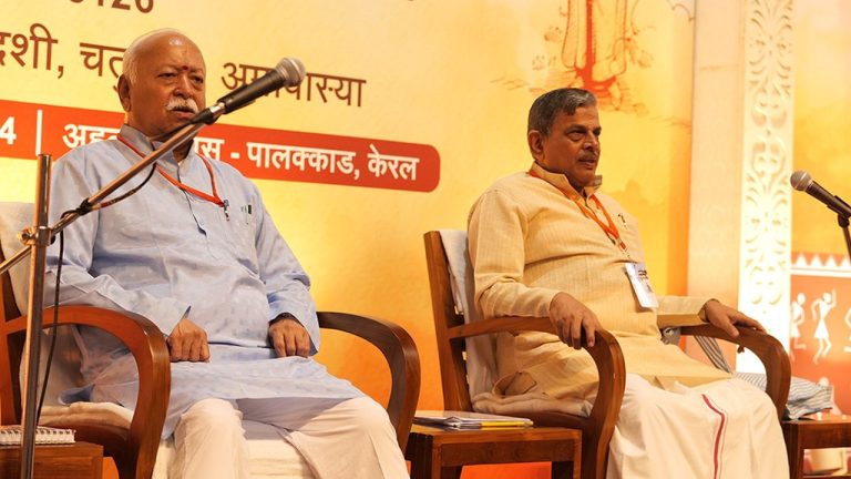 केरल में RSS की बैठक का दूसरा दिन, कल बंगाल के बिगड़े हालातों पर हुई चर्चा