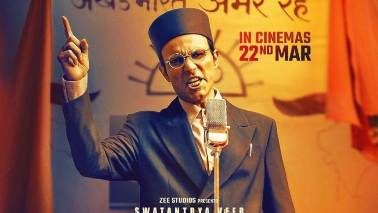 Oscars: रणदीप हुड्डा की ‘स्वतंत्र्या वीर सावरकर’ को ऑस्कर्स में FFI ने भेजा? निर्माता ने किया ये दावा