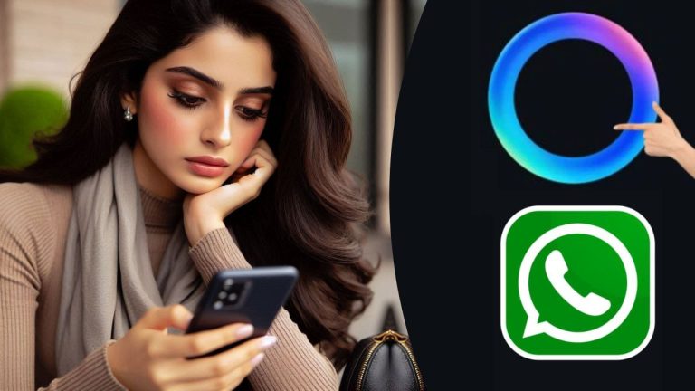 WhatsApp Meta AI: वॉट्सऐप का ‘नीला गोला’ देगा टाइपिंग से आजादी, क्या है ये बला?