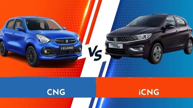 CNG vs iCNG: क्या है दोनों में अंतर? नई गाड़ी खरीदने से पहले समझ लीजिए फर्क