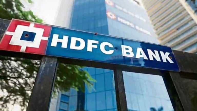 क्या अब बदलेगी HDFC Bank के शेयर की तकदीर? इन बड़े इंवेस्टर्स ने लगाए 755 करोड़