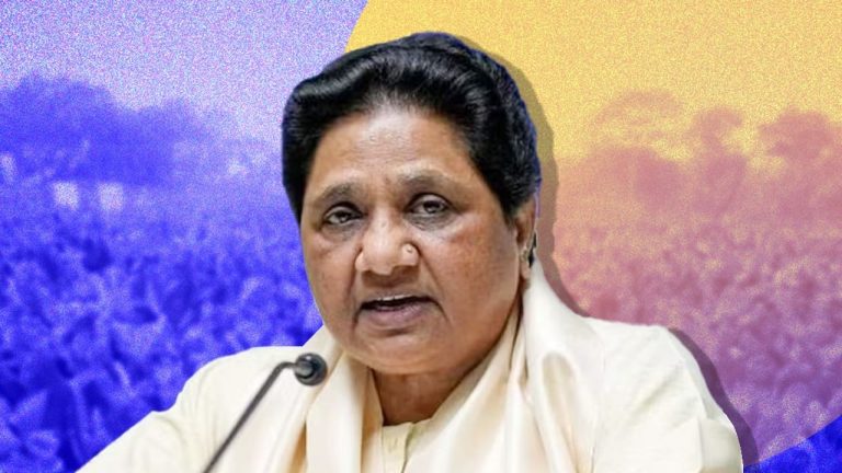 कड़वा अनुभव, अब किसी से गठबंधन नहीं… BSP के गिरते ग्राफ से निराश मायावती का बड़ा ऐलान